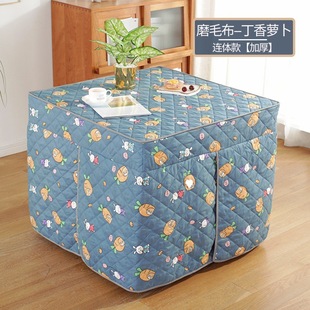 New fire cover thickened electric stove cover electric stove cover electric stove cover fire quilt mahjong machine tablecloth cotton cover