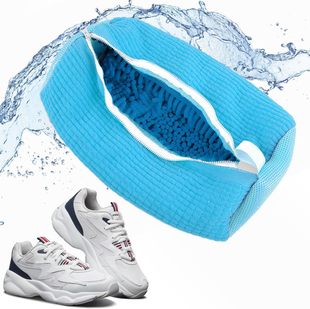 (in stock) Cross-border Lazy Shoe Washing Bag Artifact Washing Bag Washing Machine Special Cleaning Shoe Washing Bag