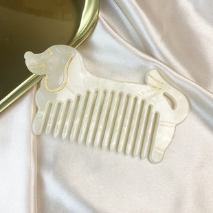 New European and American Hot Selling Hair Comb Hollow Cute Dog Wide Tooth Comb Color Acetic Acid Plate Portable Hair Comb