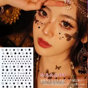 Eye Corner Applique Face Stickers for Kindergarten Students Children's Day Stage Makeup Special Performance Makeup Eye Shadow Eyes