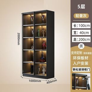 Light Luxury Glass Door Handmade Cabinet Doll Lego Model Display Cabinet Home Storage Storage Display Cabinet Display Cabinet