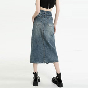 Ins Trendy Split Denim Skirt Women's Summer New A- line Hip Design Split Pocket High Waist Half-length Retro Mid-length Skirt