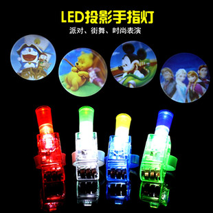 Finger Laser Light, Colorful Luminous Ring, Ring Light, Colorful LED Finger Light, Colorful Finger Light Toy