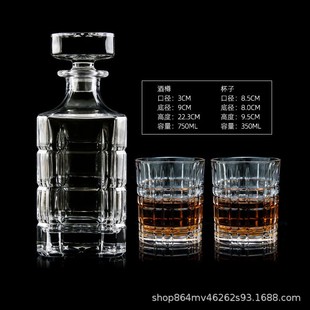 Hot-selling Whisky Wine Bottle Artificial Polishing Foreign Wine Bottle Wine suit High-grade Crystal Glass Wine Bottle