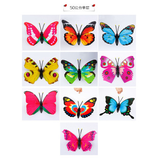 Large decorative butterfly creative shopping mall outdoor garden aerial layout three-dimensional simulation butterfly exhibition manufacturers wholesale