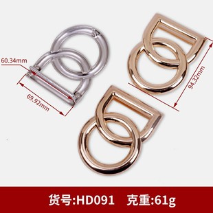 Men's and Women's Belt Buckle Head Letter G Buckle Belt Accessories Single Head Metal Smooth Buckle Japanese Word with Needle Adjustable Buckle