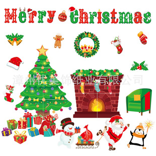 Christmas theme celebration party decoration background wall balloon flag elevator photo frame arrangement props