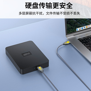 Jinghua gray usb2.0 male-to-male USB data line with magnetic ring wholesale all copper data line 1.5 meters