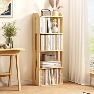 Solid wood bookshelf children's bedroom bookcase floor wall-mounted storage rack household narrow cabinet simple multi-layer book shelf