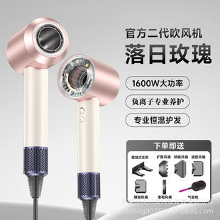 Hair Dryer Hair Salon Household Big Wind High Speed Hair Care Quick Drying Not Hit Huaqiang North Mosen Same Hair Dryer