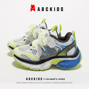 Детская обувь ABCkids, новинка лета 2024, дышащая спортивная обувь на мягкой подошве с сеткой для мальчиков, детская обувь для папы