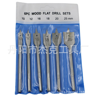6pcs three-tip woodworking flat drill woodworking reaming drill bit positioning hole opener hexagonal shank woodworking drill bit suit wholesale