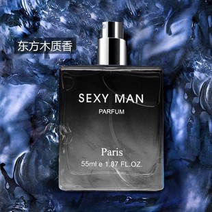 Royal genuine goods Cologne Perfume Men's High-end Sense Lasting Fragrance Blue Ocean Light Fragrance Cross-border Wholesale