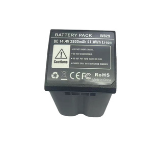 WB29 lithium battery is suitable for Shenniu AD200/AD200pro AD300 PRO external light battery