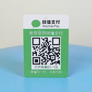 Kafushi work permit hanging rope hanging rope work card rope access card hanging belt printing LOGO