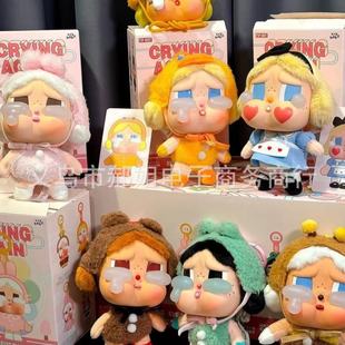 POPMART Bubble Mart CRYBABY Tears заводская серия плачущий ребенок слепой коробки эмалированная лицо плюшевая кукла