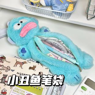 Cute Big Mouth Clownfish Pencil Bag Plush Large Capacity Stationery Box Soft High-value Ins Style Pencil Box