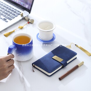 Company Business Gifts, Conference Logos, Events, Practical High-End Gift Box Sets for Customers and Employees, Office Cups