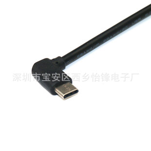 Линия передачи данных типа-C локоть USB2.0 поворот типа c локоть Android мобильный телефон зарядная линия 90 градусов локоть