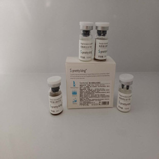 Cell Hair Growth and External Urinary Freeze-dried Powder to Apply Pregnancy and Strengthen Hair, Consolidate Hair Follicles, Microcrystalline Introduction, Thick and Bold