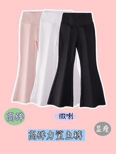 Girls' Pants Summer Thin 2024 Micro-La Summer Black Yoga Shorts Big Children's Bell Pants Children's Shark Pants