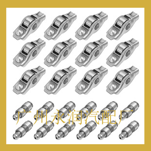 Для 2011-2019 Chrysler Dodge Jeep коромысло клапана подъемника комплект 5184296AH