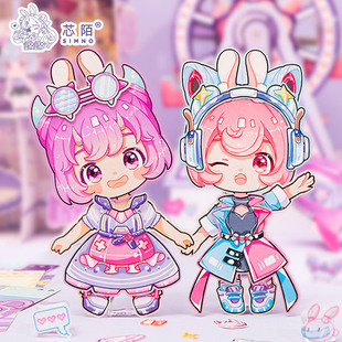 Xinmo Mianmian Future Coil Dress Up наклейка милая мультяшная девушка розовая принцесса сцена головоломка материал книга