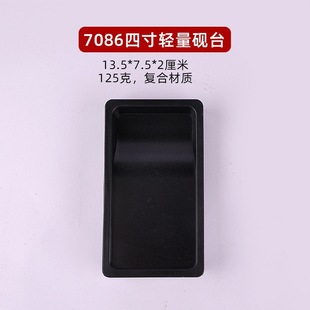 Ink cartridge inkstone brush calligraphy ink plate ink plate plastic square inkstone study four treasures ink plate portable ink pool