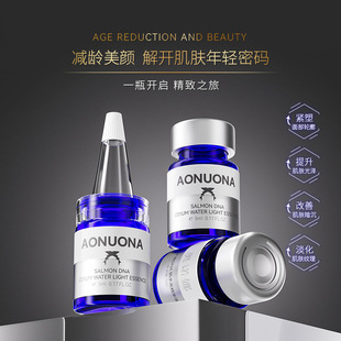 Onona Art and Queen of Aqua DNA Sodium Salmon Subtotal Essence Bottle Anti-wrinkle Aqua Essence