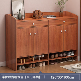 Solid Wood Color Shoe Cabinet Home Entrance Entrance Outside Corridor Modern Storage Economical Small Apartment 2022 New Explosive Shoe Rack