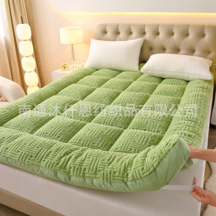 New Class A Milk Fleece Mattress Feather Fleece Mattress Lamb Fleece Mattress Solid Color Multifunctional Cushion Mattress Mattress