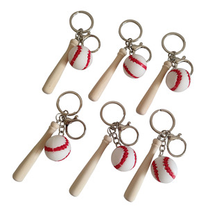 Cross-border new creative baseball baseball bat key chain three-piece bag pendant sports ball key chain