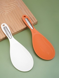 Non-stick Rice Shovel, Upright Rice Spoon, High Temperature Resistant and Non-deformable Household Kitchen Rice Cooker Rice Spoon