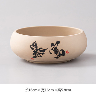 Factory direct coarse pottery variety of tea wash ceramic tea accessories Cup pen wash simple gift a generation of hair