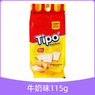 Vietnam Imported Tipo Rusk Coated Bread Slices Breakfast Cake Biscuits Snacks Casual Snacks Gift Pack