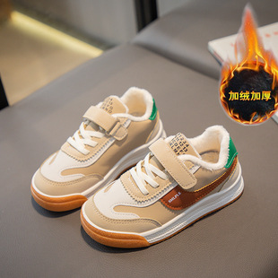 Children's low-top fashion sneaker 2024 winter new cotton fleece-lined warm board shoes Korean girls running shoes