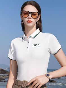 Lapel polo shirt customized work clothes short sleeve printed logo customized enterprise group clothes advertising cultural shirt embroidery