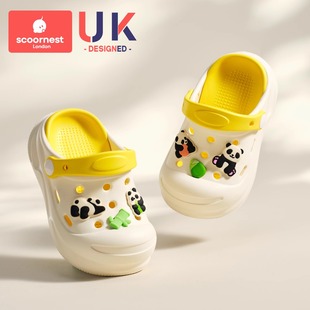 Kechao Children's Cave Shoes Baby Sandals and Slippers for Boys and Girls Summer Baotou Infant Indoor Bath Home Non-slip
