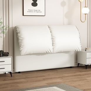 Xi Lai Cream Elephant Ear Bedside Soft Bag Backrest Solid Wood Floor Modern Simple Ultra-thin Light Luxury Double New Style