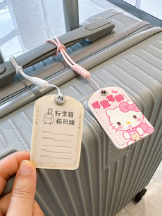 Registration Card Luggage Identification Hanging Card Luggage Cute Consignment Luggage Mark Logo Bag Hanging Decoration
