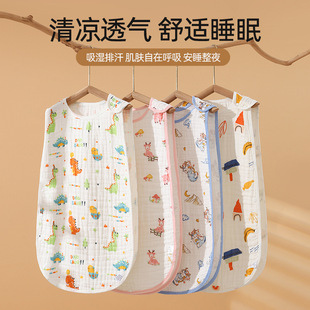 Summer Pure Cotton Gauze Newborn Children's Baby Summer One-piece Anti-kick Baby Vest Baby Sleeping Bag Vest