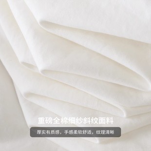 American Style Heavy Long-sleeved Shirt Men's Autumn Loose High-grade Pure Cotton Shirt Solid Color White Lapel Shirt Jacket