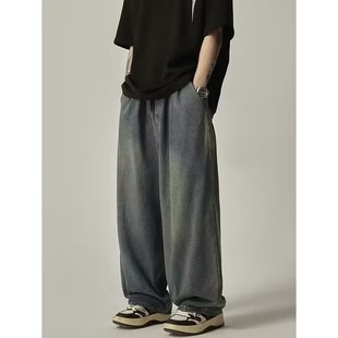 Обтягивающие джинсы oversize новые мужские и женские японские большие размеры свободные уличные брюки