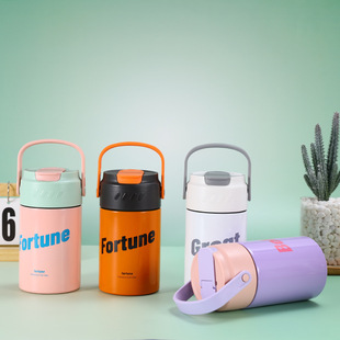 316 stainless steel vacuum cup outdoor portable sports kettle men's and women's high-looking straw Cup portable flower tea cup