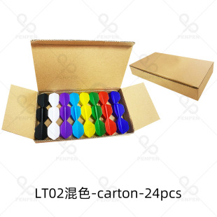 Penpen Spray Dart Accessories Modified Pp Pure Color Cross-Border Manufacturer Can Customize Carton 24 Pieces Lt02