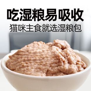 Кошачьи основные продукты питания по полной цене. Кошки консервированный рис. Курица, говядина и рыба.