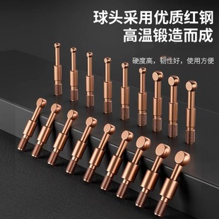 Auto repair tool puller detachable bearing puller three-claw puller 18-in-one puller multifunctional puller