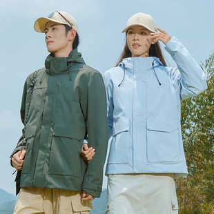 Couple's Three-in-One Down Jacket Women's Outdoor Windproof Waterproof Jacket Men's Autumn and Winter Warm Mountaineering Suit