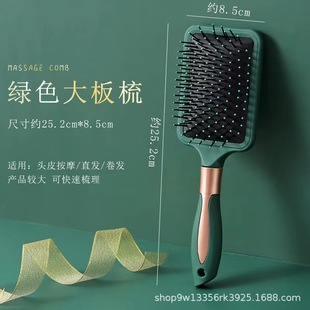 Wholesale airbag massage curling comb inner buckle cylinder roll comb blow hair styling curling comb hair salon anti-static comb