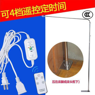 New ceiling fan bracket bold floor-standing small fan support boom ultra-quiet bed fan fixed shelf